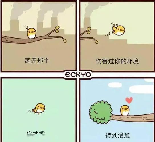 三六漫画推荐缩略图