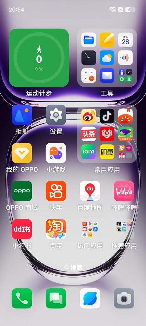 oppo手机小游戏下载缩略图