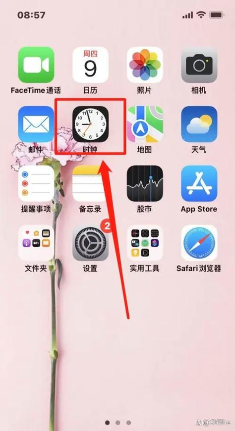 如何在 iPhone 上更改闹钟缩略图