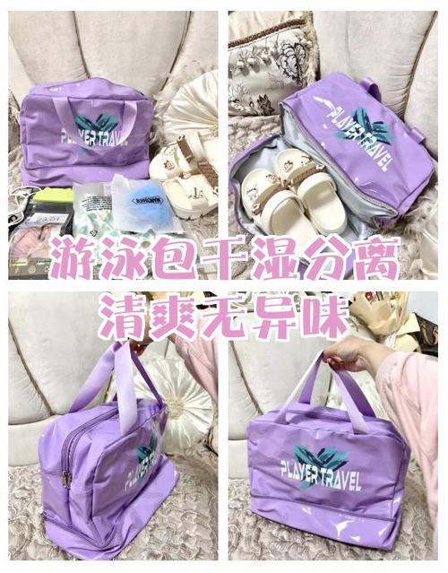 包包有异味如何去除异味