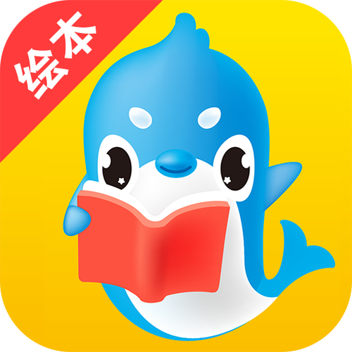 有没有免费的读书软件缩略图