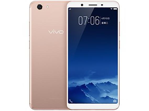 vivoy71a出厂系统缩略图