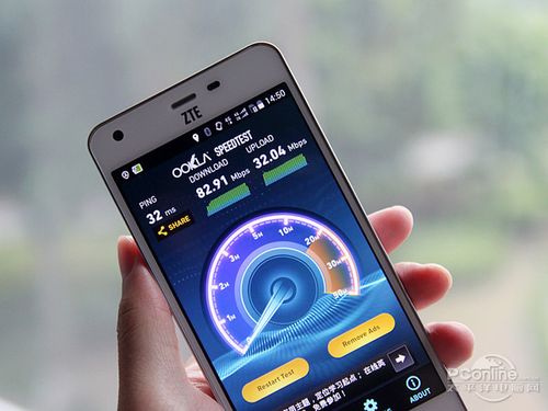 电信限速1mbps有多慢游戏截图
