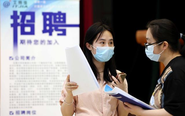 新华社人才网游戏截图
