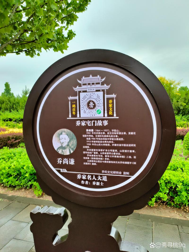 芝麻胡同百度云资源