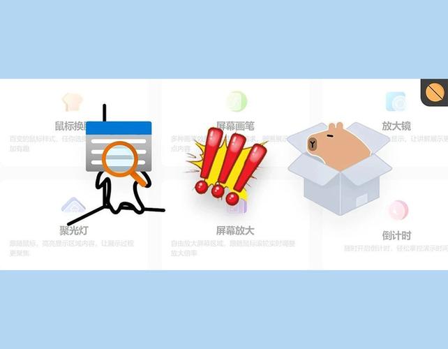 鼠标左键被替代的解决方法
