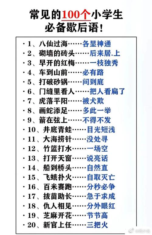 移出群聊暗示了什么