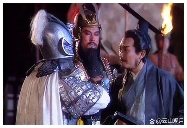吕布与貂蝉合体缩略图
