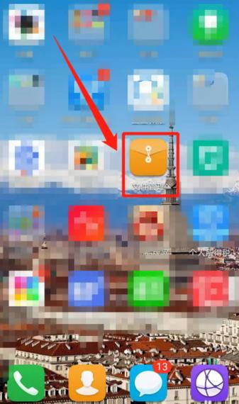 iphone的微信文件储存在哪缩略图