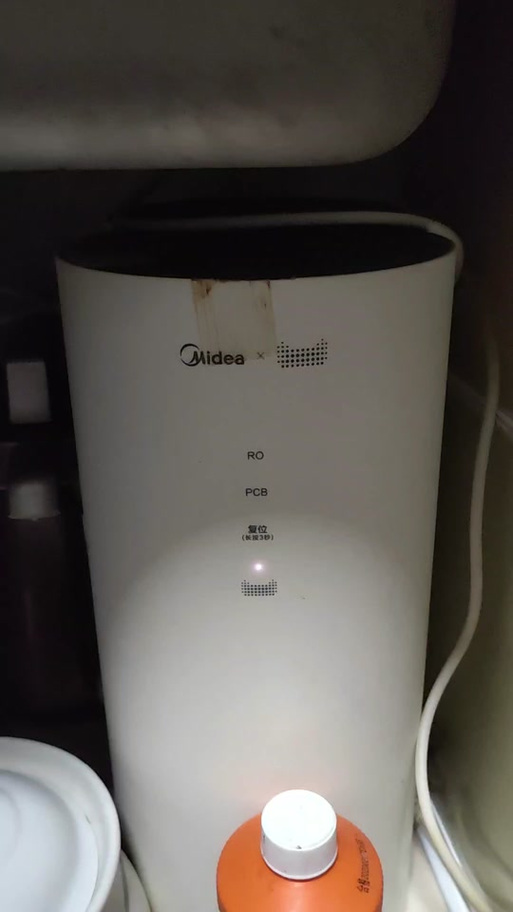 美的净水机滤芯官网