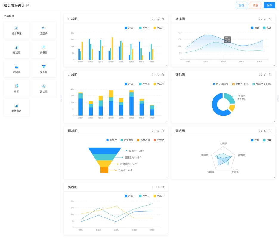 jomiconic2最新安装1.7.3缩略图