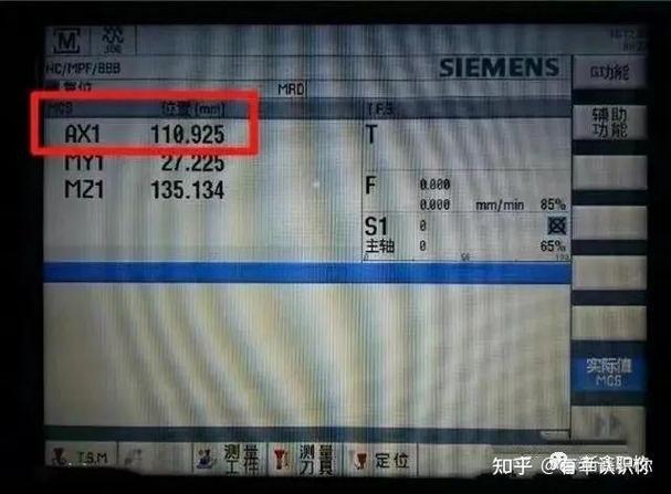西门子828d重复循环指令缩略图