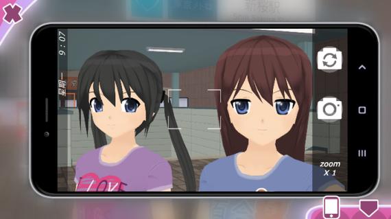 少女都市破解版中文版(内置菜单)缩略图