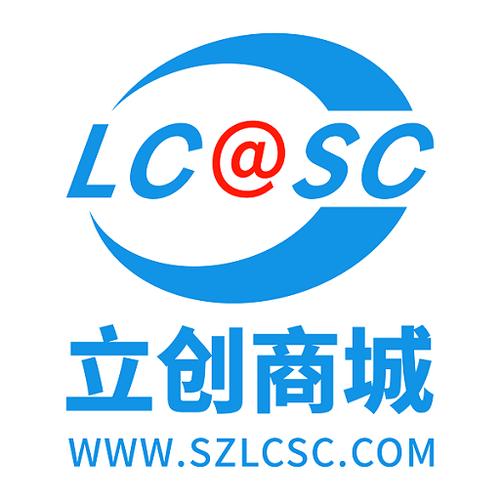 立创国际缩略图