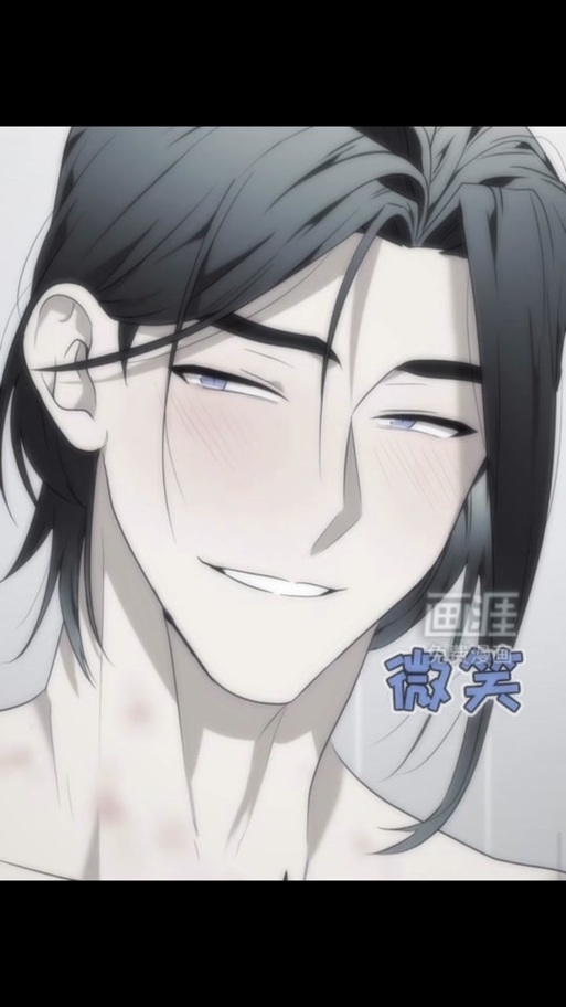 画涯漫画官网入口缩略图
