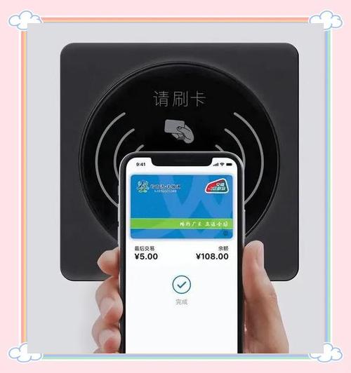 nfc为什么刷不出来缩略图