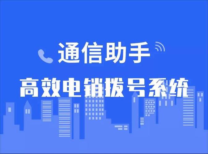 无法和蓝牙耳机进行通信图标