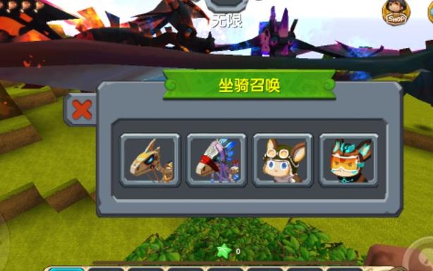 迷你世界黑科技免费下载缩略图