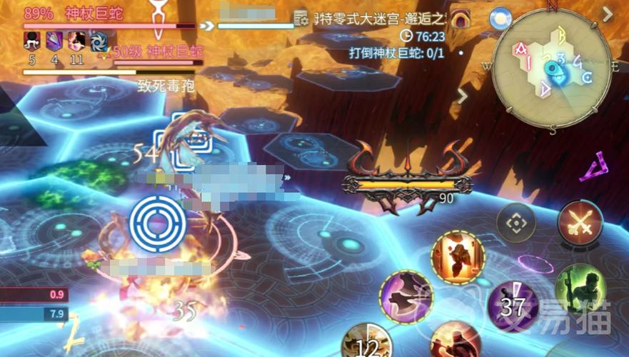 ff14战士技能表
