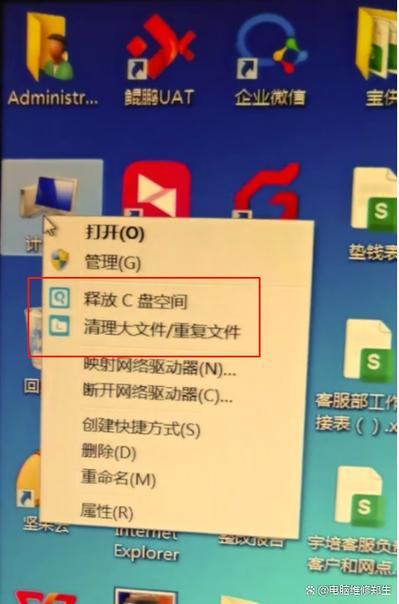 手机搜狗输入法悬浮窗关闭游戏截图