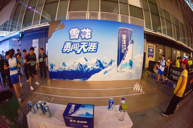 雪花辅助游戏截图