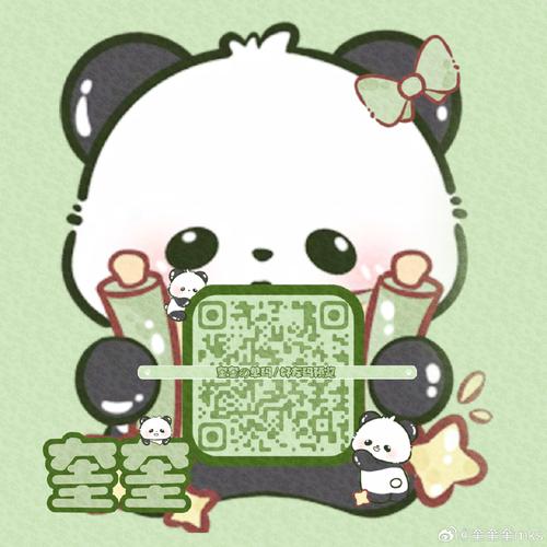 熊猫管家的加粉可靠吗