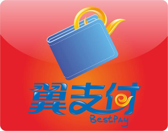 翼支付app免费下载安装图标
