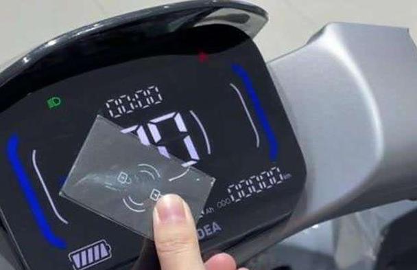 雅迪电动车nfc怎么录入手机缩略图