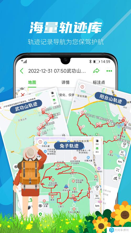 支付宝短视频到哪了