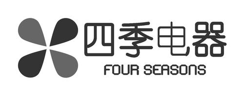 四季下载安装游戏截图