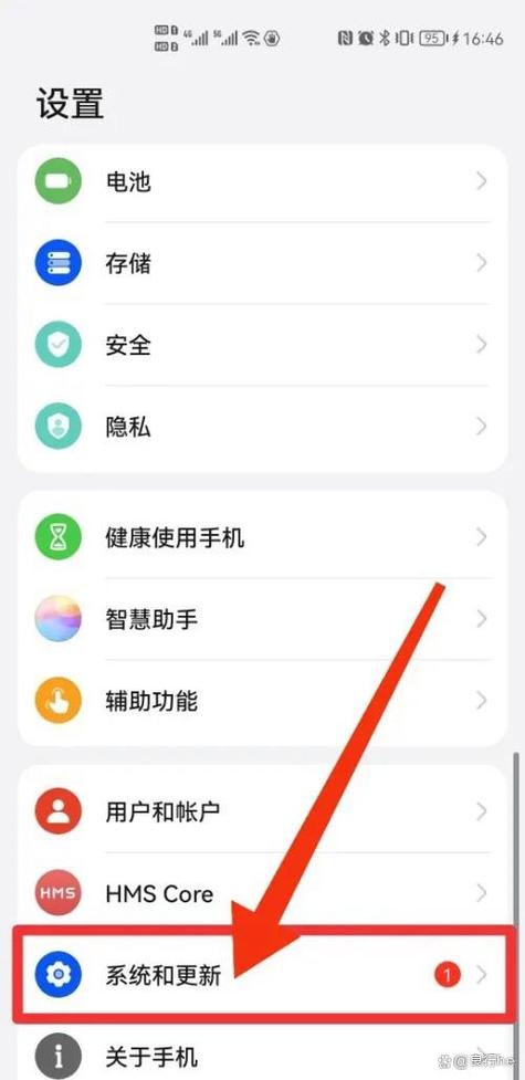 虚拟键怎么打开