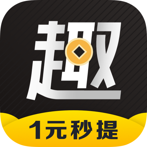 趣多多app最新版下载游戏截图