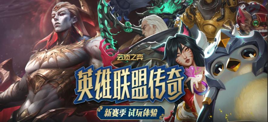 云顶官方
