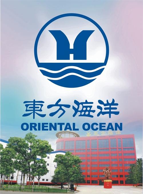 东方海洋值得买吗