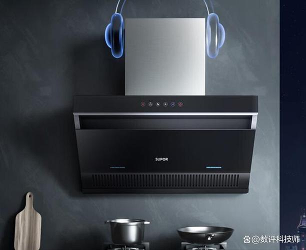 迅达油烟机拆卸视频教程图标