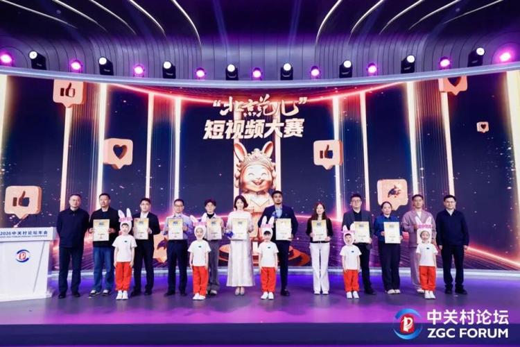 看视频领奖励缩略图