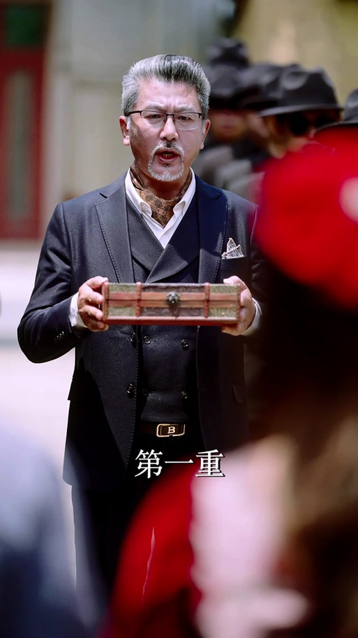 都市之至尊神豪首富缩略图