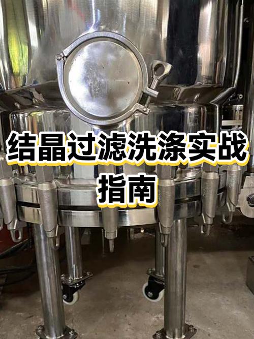 洗衣机洗涤转速多少好