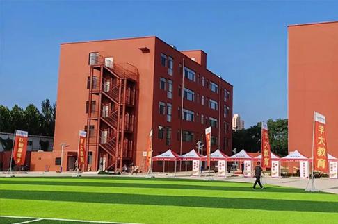 郑州学大教育校区地址