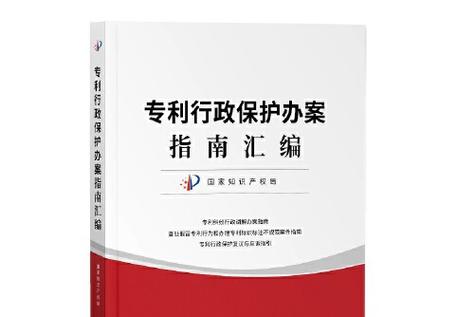 自己出书怎么找出版社