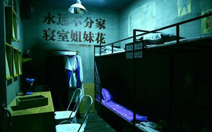 校园怪谈游戏攻略