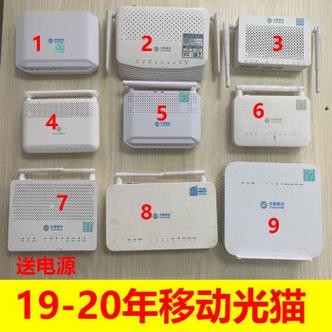 一个宽带只能用一个机顶盒吗图标