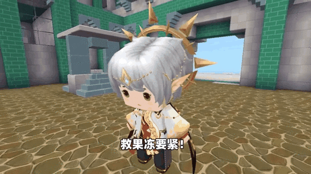 迷你世界斗罗神界迷你号图标