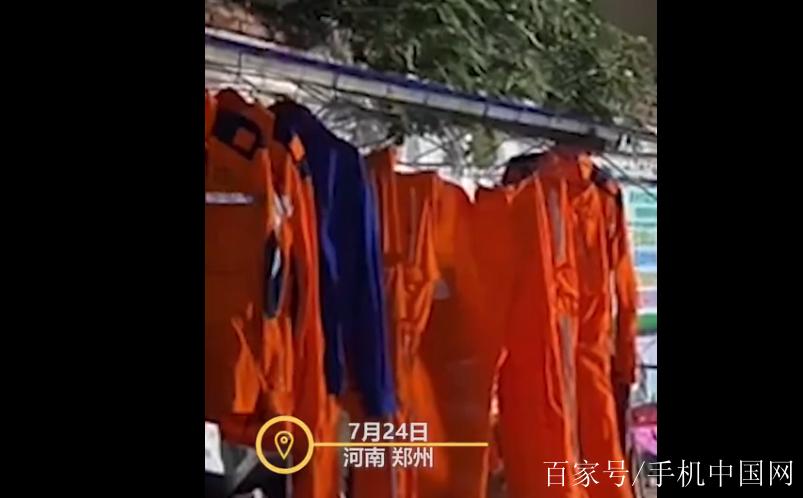全自动洗衣机一到脱水就停了缩略图