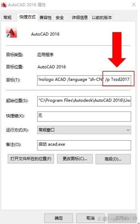 qq里面保存的文件存在哪里去了