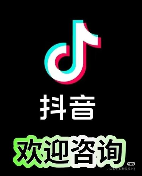 抖音短视频缩略图