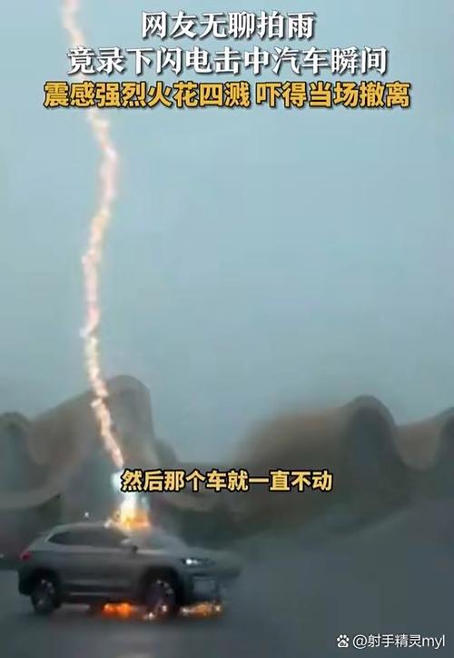 小虫引擎安卓版缩略图