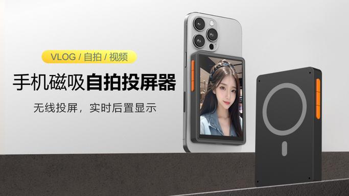 mate40pro带磁吸吗图标
