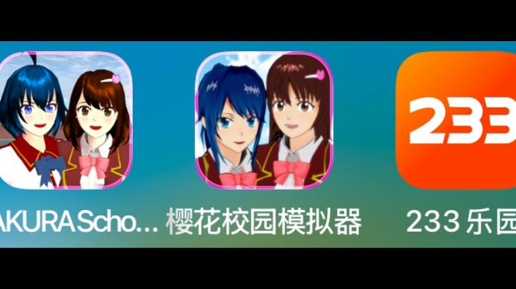 樱花校园女生模拟器旧版游戏截图
