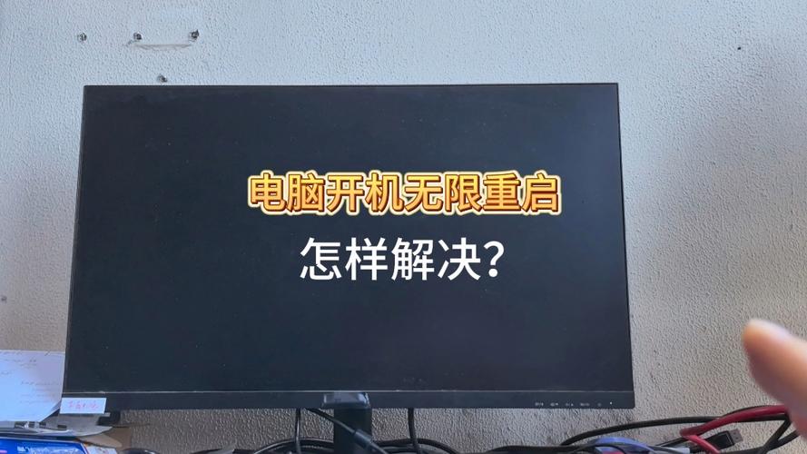 视频播放失败图标